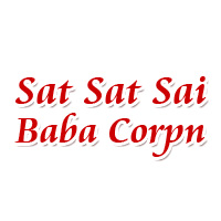 Sat Sat Sai Baba Corpn Logo