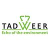 Tadweer Waste Treatment L.L.C