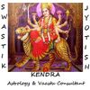 Swastik Jyotish Kendra