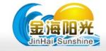 Ningxia Jinhai Sunshine Biotechnology Co., Ltd.
