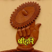 Shri Hari Jewellers Logo