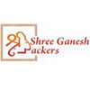 Shree Ganesh Packers Logo