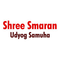 Shri Smaran Udyog Samuh Logo