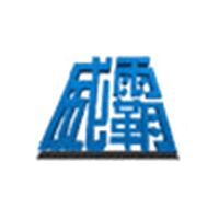 Weihai Automatically-controlled Reaction Kettle Co.,LTd