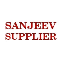 Sanjeev Suppliers Logo