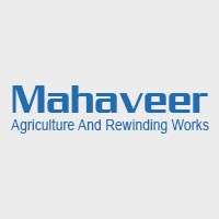 Mahaveer Agriculture And Rewinding Works Logo