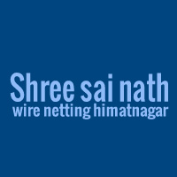 Shree Sai Nath Wire Netting Himatnagar Logo