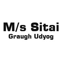 M/s Sitai Graugh Udyog Logo