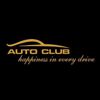Auto Club