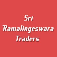 Sri Ramalingeswara Traders Logo