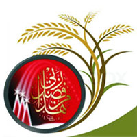 Al-Rumana Agro Commodities Logo