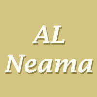 AL Neama