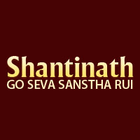 Shantinath Go Seva Sanstha Rui Logo
