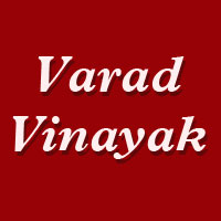 Varad Vinayak Logo