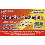 M/S Mahadev Packaging Logo