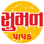 Suman Mahila Gruh Udhyog Logo