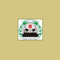 Shree Ganesh Khand Udyog Sahkari Mandli Limited Logo