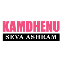 Kamdhenu Seva Ashram