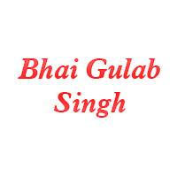 Bhai Gulab Singh