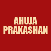 Ahuja Prakashan Logo