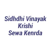 SIDHDHI VINAYAK KRISHI SEWA KENRDA Logo