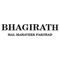 Bhagirath Mal Mahaveer Prashad