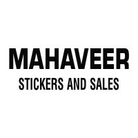 Mahaveer Sales And Marketing Logo