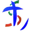 Sandip International Logo