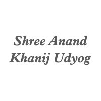 Shree Anand Khanij Udyog Logo