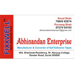 Abhinandan Trading Co. Logo