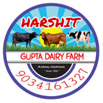 Gupta Dairy Farm Karnal Logo
