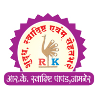 Kothari Mahila Gruh Udyog ( RK Swadisht Papad) Logo