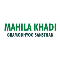 Mahila Khadi Gramodhyog Sansthan Logo