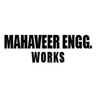 Mahaveer Engg. Works Logo