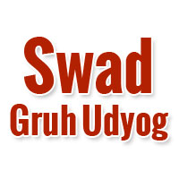 Swad Gruh Udyog Logo