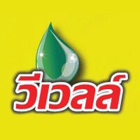 VWell Thailand