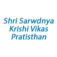 Shri Sarwdnya Krishi Vikas Pratisthan Logo