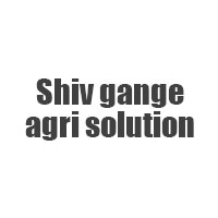 Shiv Gange Agri Solution Logo