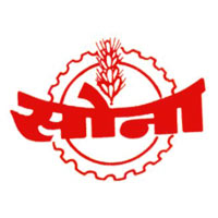 Chaurasia Agro Industries Logo