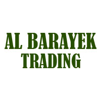 AL Barayek Trading Logo
