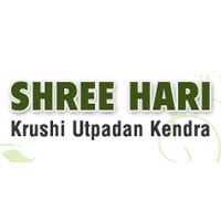 Shree Hari Krushi Utpadan Kendra Logo