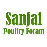 Sanjai Poultry Foram Logo