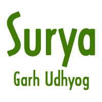 Surya Garh Udyog Logo