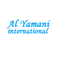 Al Yamani International Logo