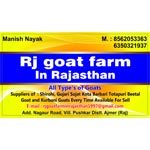Rj Goat Farm in rajasthan Logo
