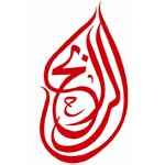 RABEH EXPORTS Logo