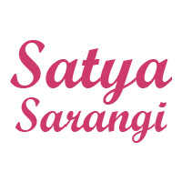 Satya Sarangi Logo