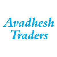 Avadhesh Traders Logo