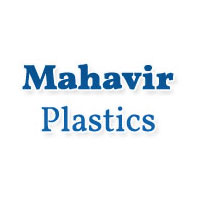 Mahavir Plastics Logo