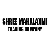 Shree Mahalaxmi Trading Company Logo